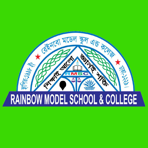 Rainbow Model School & College,Dhaka