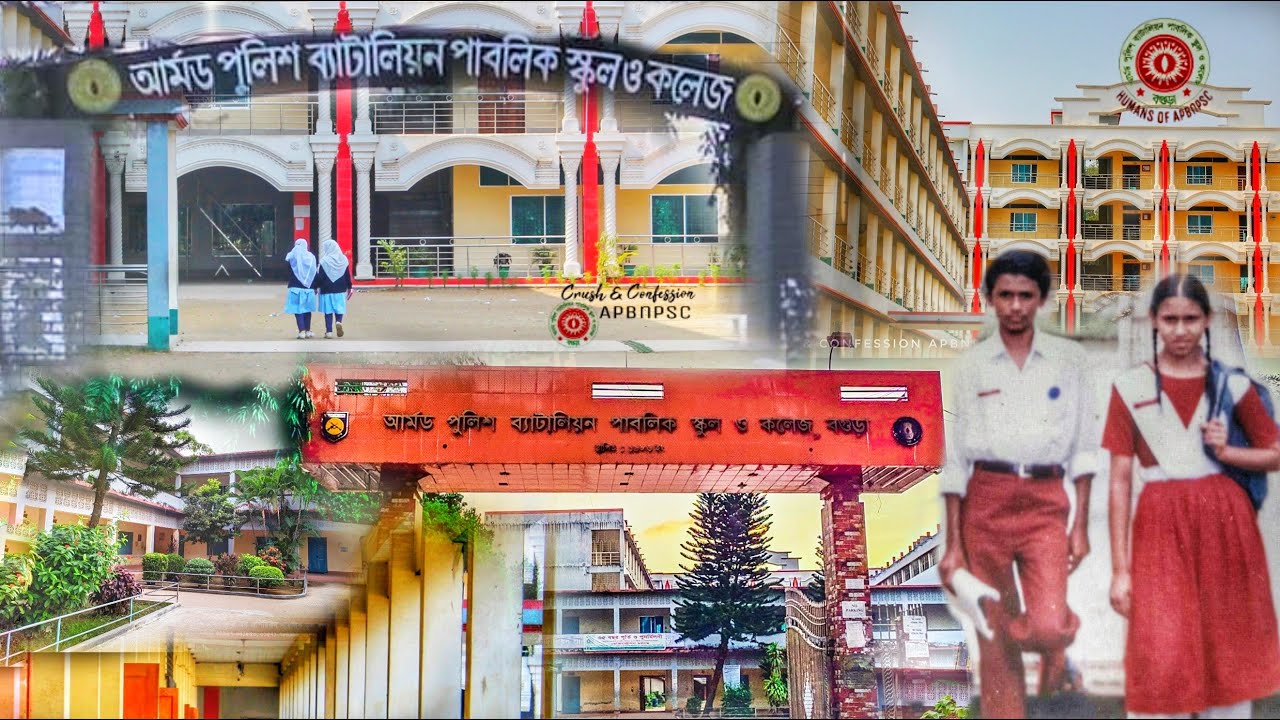 History of Armed Police Battalion Public School & College ,Bogra